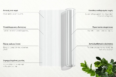 Soft glass for desk